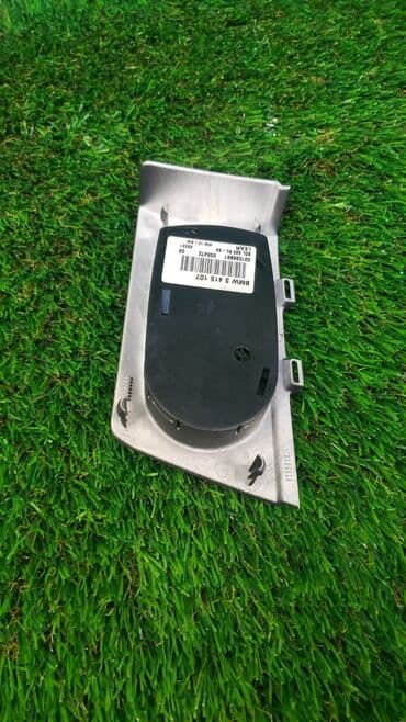 x3: Блок управления светом Bmw X3 E83 M54B25 2004 (б/у) ​ Марка: BMW — 3