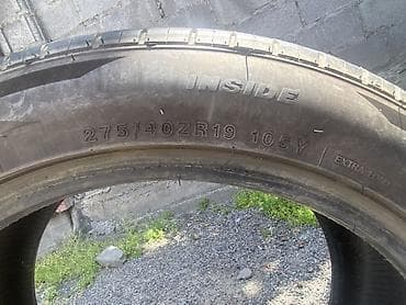 19: Пара летних шин Minerva Radial F205 - Размер: 275/40 ZR19 - Индекс — 2