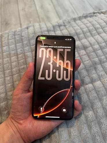 старлинк в бишкеке: IPhone 11 Pro Max, Б/у, 256 ГБ, Золотой, Чехол, 100 % — 2