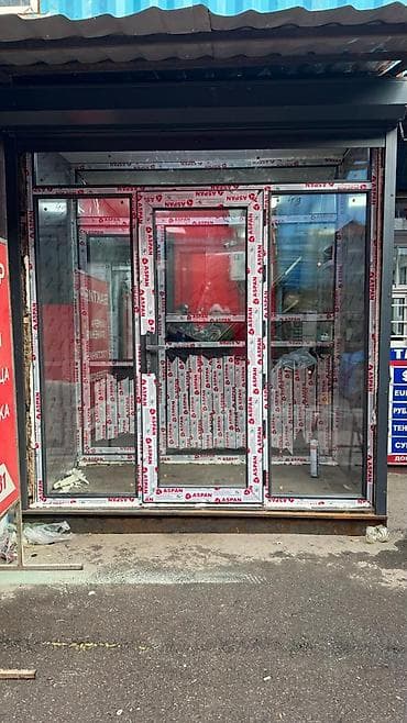 Витражная входная группа из ПВХ профиля ASPAN с остеклением - lalafo.kg да Витражная входная группа из ПВХ профиля ASPAN с остеклением -