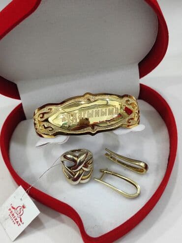 свадебное платье для высокой невесты: Набор украшений, Проба 925, Женские, Новый — 9