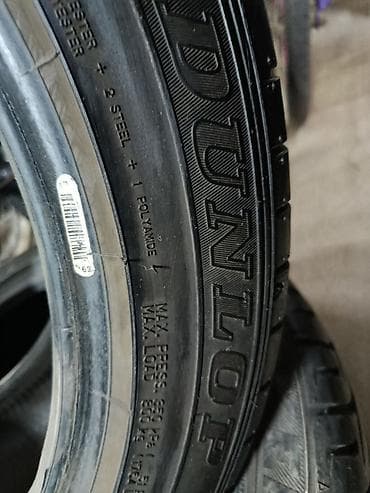 Транспорт: Шины 245 / 50 / R 18, Лето, Б/у, 1 шт, Легковые, Япония, Dunlop — 5