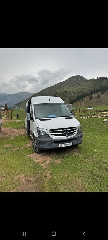 Пункт назначения: Аэропорт Манас, Количество мест: 20, Лицензия №: 00В003431