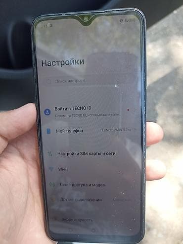 galaxy m32: Tecno Spark 9 Pro, цвет - Синий, 2 SIM — 2