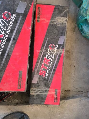 fort: Комплект амортизаторов Ford 2022 г., Аналог, Китай — 3