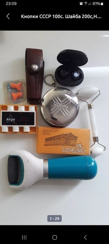 свадебные платья от производителя: Браслет, Проба 925, Женские, Б/у — 15