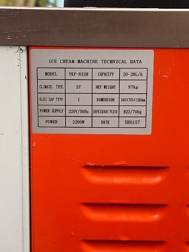 Бизнес үчүн жабдуулар: Фризер для мягкого мороженого YKF‑8228 + стабилизатор — 2