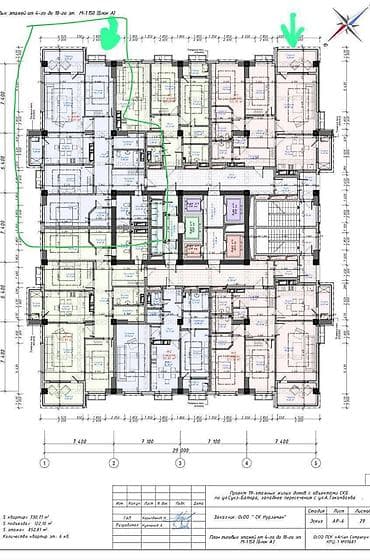 Недвижимость: 4 комнаты, 155 м², Асанбай мкр Элитка, 4 этаж — 6