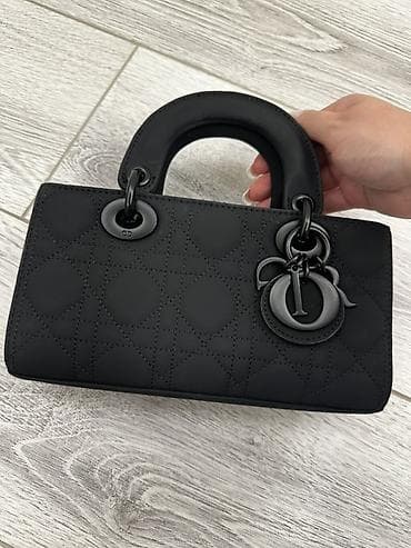 Сумкалар: Классикалык сумка, Dior, Материалы: Нукура булгаары, Катуу конструкция, Аялдарга — 1