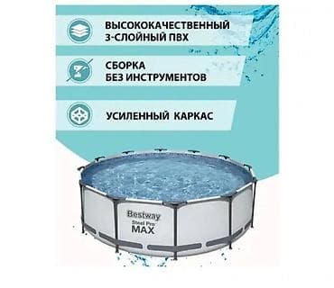 каркасный бассейин: Каркасный бассейн размером 366х76 см - это идеальное решение для — 1
