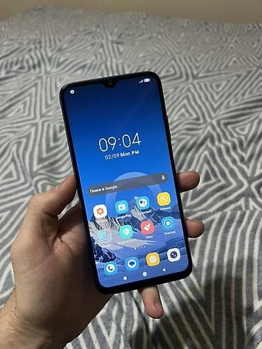 Redmi, Redmi 9, цвет - Синий, 2 SIM