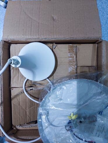 садовые фонари на солнечных батареях бишкек: Продаю Люстра подвесная потолочная Новая в упаковке, производство — 3