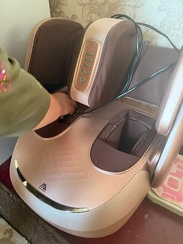 Техника жана электроника: Укалагыч Буттар үчүн — 2