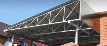 накрыть крышу: Металлический навес с крышей из прозрачного или полупрозрачного — 13