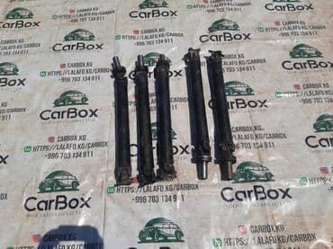 запчасти на тойота хайлендер: Продаю ●Кардан Карданы Б/у в оригинале/// ○Марка: ▪Тойота Клюгер — 2