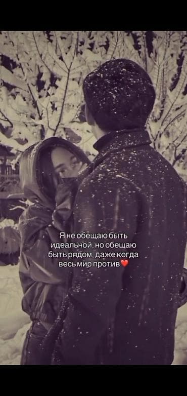 Пальто: Платок, Осень-весна, С узорами — 3