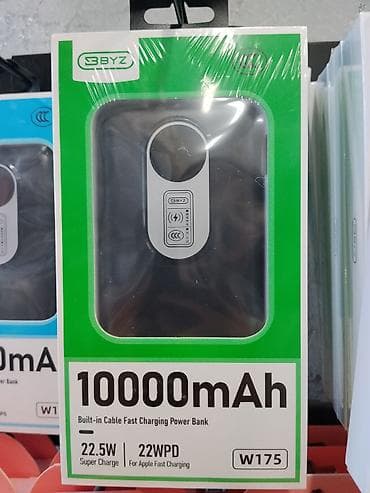 usb type c: Внешний аккумулятор BYZ W175 - Емкость: 10 000 мА·ч - Быстрая — 2