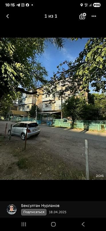 павилион продаю: 1 комната, 34 м², 105 серия, 2 этаж, Евроремонт — 1