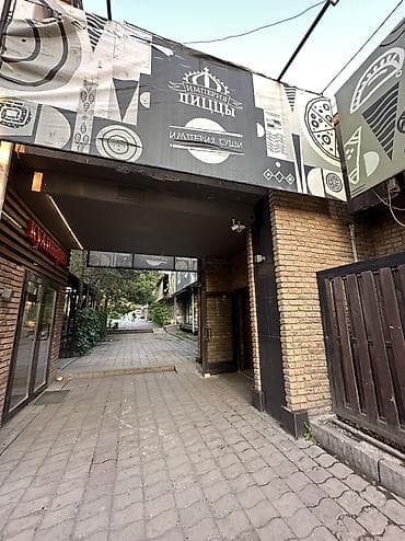 Продажа квартир: 1 комната, 35 м², 104 серия, 3 этаж, Косметический ремонт — 2