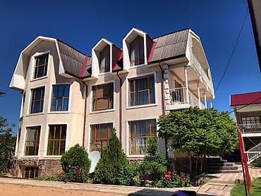 Номер, Алтын-Жээк