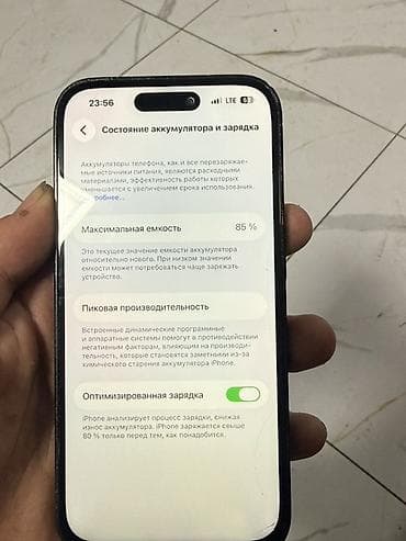 Техника жана электроника: IPhone 14 Pro, Кара, 85 % — 4