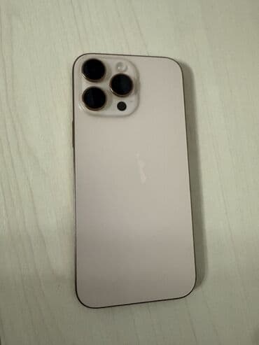 айфон 14 про сколько стоит в бишкеке: IPhone 16 Pro Max, Б/у, 512 ГБ, Кабель, Коробка, 94 % — 2