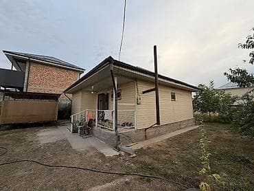 Продажа домов: 🔥 Срочно продаётся дом в районе Ак Ордо 3 🏡 Дом построен из — 9