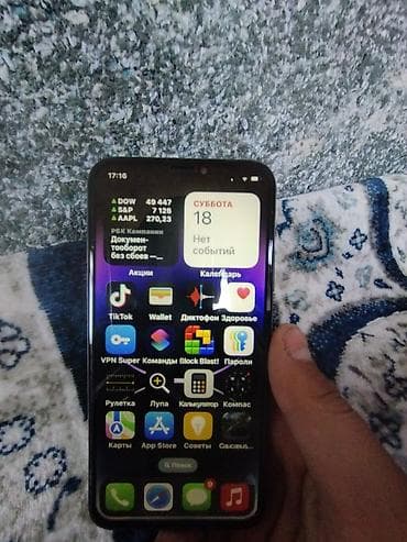 8 plus: IPhone X, 64 ГБ, Золотой — 4