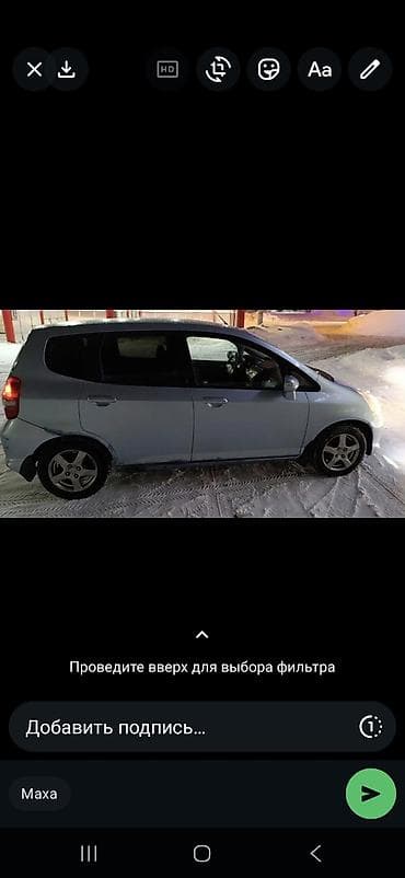 машины в бишкеке цены: Honda Jazz: 2007 г., 1.4 л, Механика, Бензин, Хэтчбэк — 3