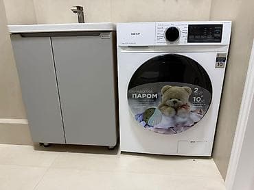 elegance stroy: 1 комната, 43 м², Элитка, 4 этаж, Дизайнерский ремонт — 8