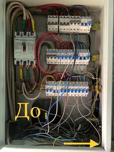 ремонт водопровода в частном секторе бишкек: Электрик | Монтаж видеонаблюдения, Монтаж выключателей, Монтаж электрощитов 3-5 лет опыта — 1