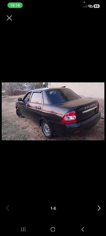 жигули лада ваз: ВАЗ (ЛАДА) Priora: 2008 г., 1.6 л, Механика, Бензин, Седан — 5