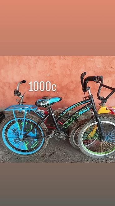 толокар детские: Детский велосипед, 2-колесный, 9 - 13 лет, Для мальчика — 1