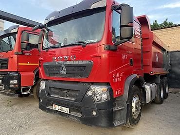 scania 500: Грузовик, Howo, Стандарт, Б/у — 2