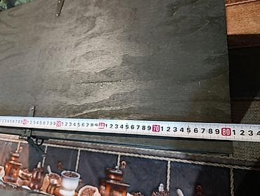 Мешки: Деревянный Ящик, Новый — 9