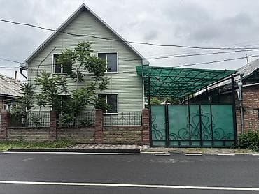 2 этажный кирпичный дом в топовой локации с подвалом!!! Район бывшего