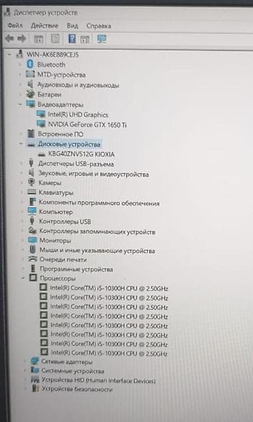 logitech mx master 3: Игровой, Б/у, Intel Core i5 — 8