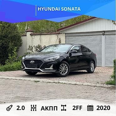 Hyundai Sonata: 2020 г., 2 л, Автомат, Газ, Седан at lalafo.kg Hyundai Sonata: 2020 г., 2 л, Автомат, Газ, Седан