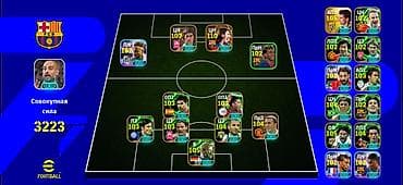 Другие видеоигры