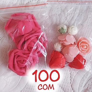 Кол сааттар: Чачка арналган аксессуар, Аялдарга — 5