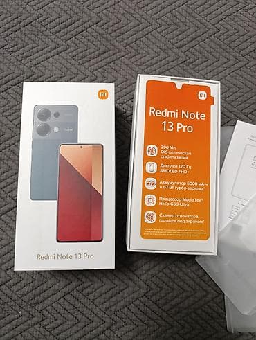 redmo note 11 pro: Xiaomi, 13 Pro, Б/у, 128 ГБ, цвет - Черный, 2 SIM — 4