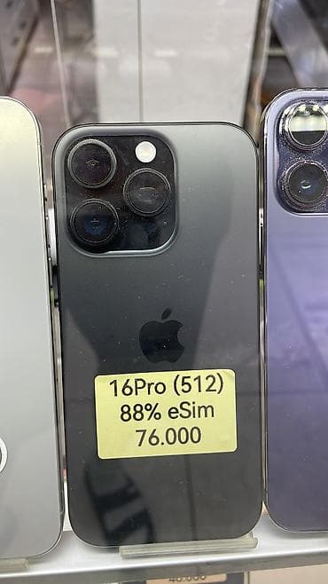 Samsung Galaxy A54, Б/у, 256 ГБ, цвет - Черный, 2 SIM — 7