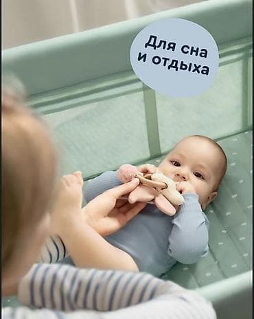 детская одежда из бишкека оптом: Манеж-кровать, Новый, Раскладной, Другой материал — 7