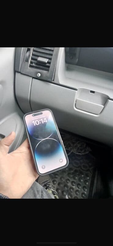 айпад мини 4: IPhone 14 Pro, 512 ГБ — 1