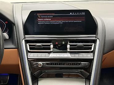 tesla model x: BMW 8 series: 2020 г., 4.4 л, Автомат, Бензин, Купе — 8