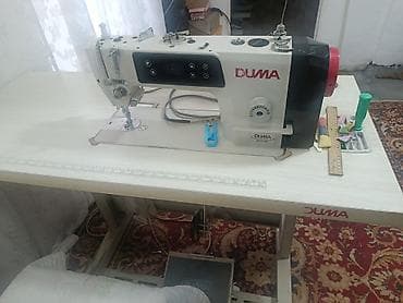 Оборудование для швейных цехов: В наличии — 1