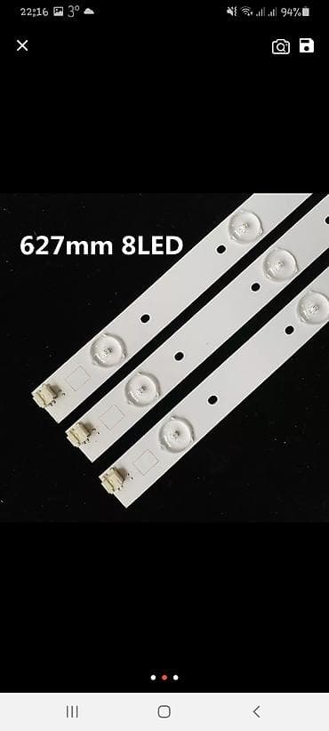 dvd player bbk: Светодиодный фонарь 8 для Toshib a 32 "tv 32P1300 32P1400 32P1400VT — 2