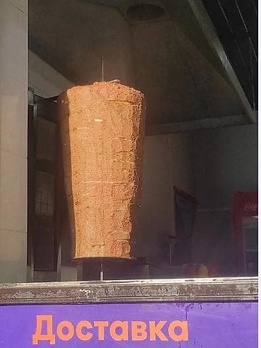 Продаю мяса для шаурму,халял есть сертификаты 220 сом,доставка