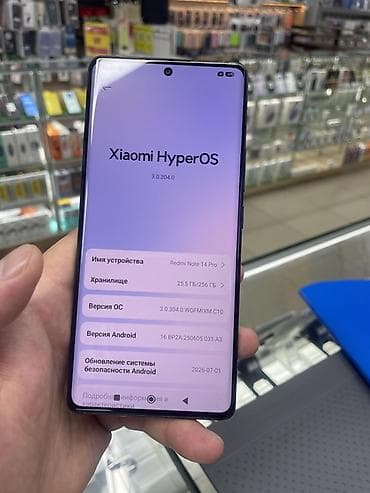 поко х3 телефон: Смартфон Redmi Note 14 Pro Ключевые характеристики: - Память: 256 ГБ — 2