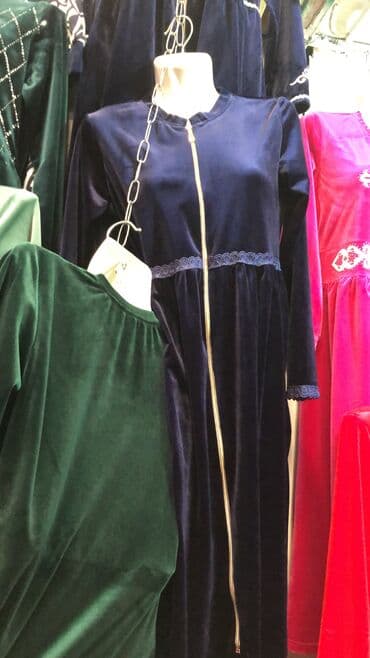 домашние халаты больших размеров: Оптом и в розницу халаты и пеньюары — 10